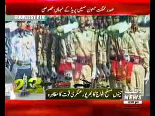 Pakistan Day's celebrated with enthusiasm in all over the country.