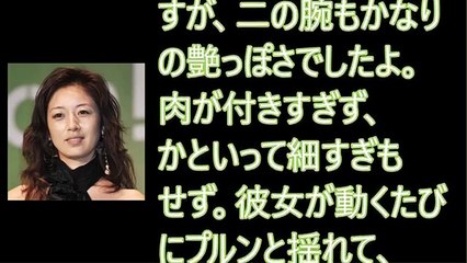 綾瀬はるかから乗り換え？松坂桃李が堕ちた年の差16歳の“魔性愛”