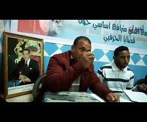 جمعية حرفي ومكتري مواقف السيارات يهيكلون القطاع بمراكش