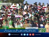 NewsONE Headlines 2PM| 23-March-2017