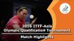 2016 Asia Olympic Qualification Highlights: Li Xiaoxia vs Doo Hoi Kem