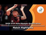 2016 Asia Olympic Qualification Highlights: Ma Long vs Fan Zhendong