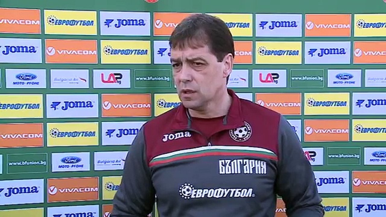 Peter Hubchev Before Bulgaria - Holland
