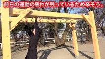 ついにアスレチックのためのトレーニングを�