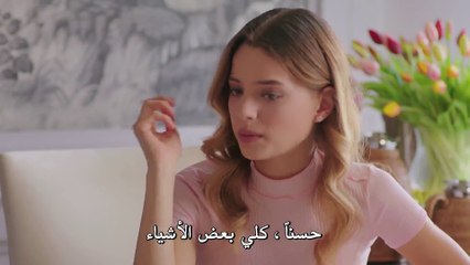 مسلسل حطام الموسم الثالث الحلقة 24 - قسم 2 -