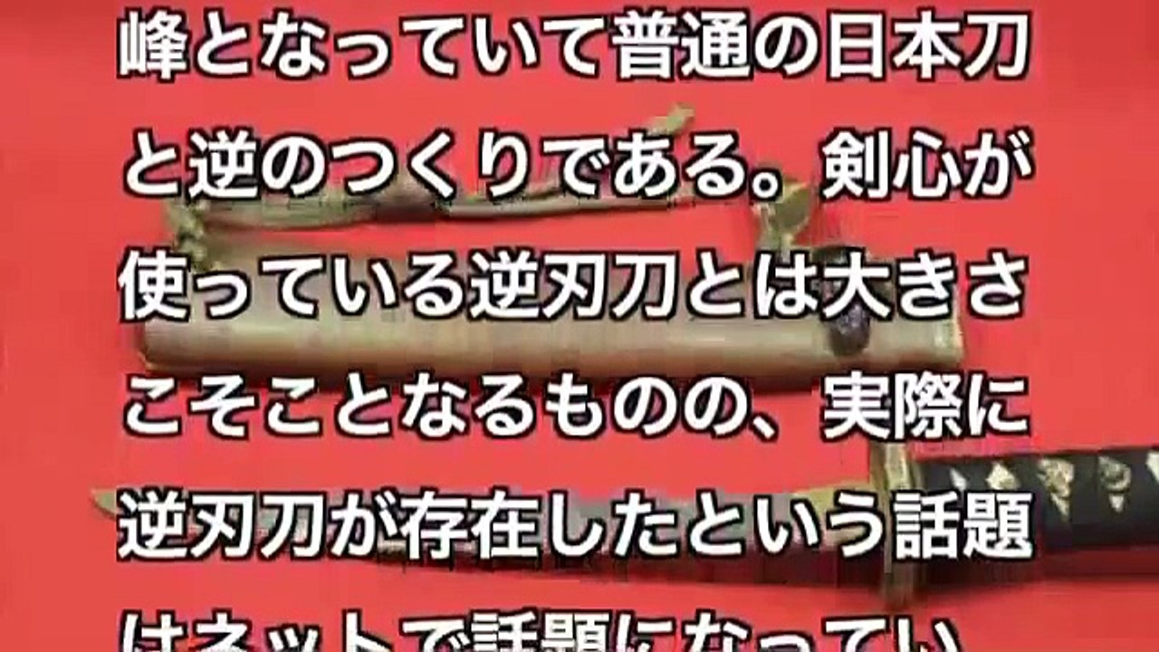 都市伝説アニメの怖いやつまとめてみた