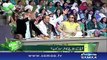 Bano Pakistan Ki Awaz | Episode -4 | Subah Saverey Samaa Kay Saath | SAMAA TV | 23 Mar 2017