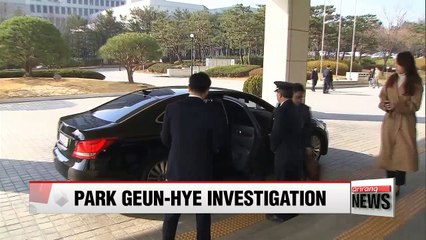 Park Geun-hye's arrest will be decided based on law and principle: Prosecutor General