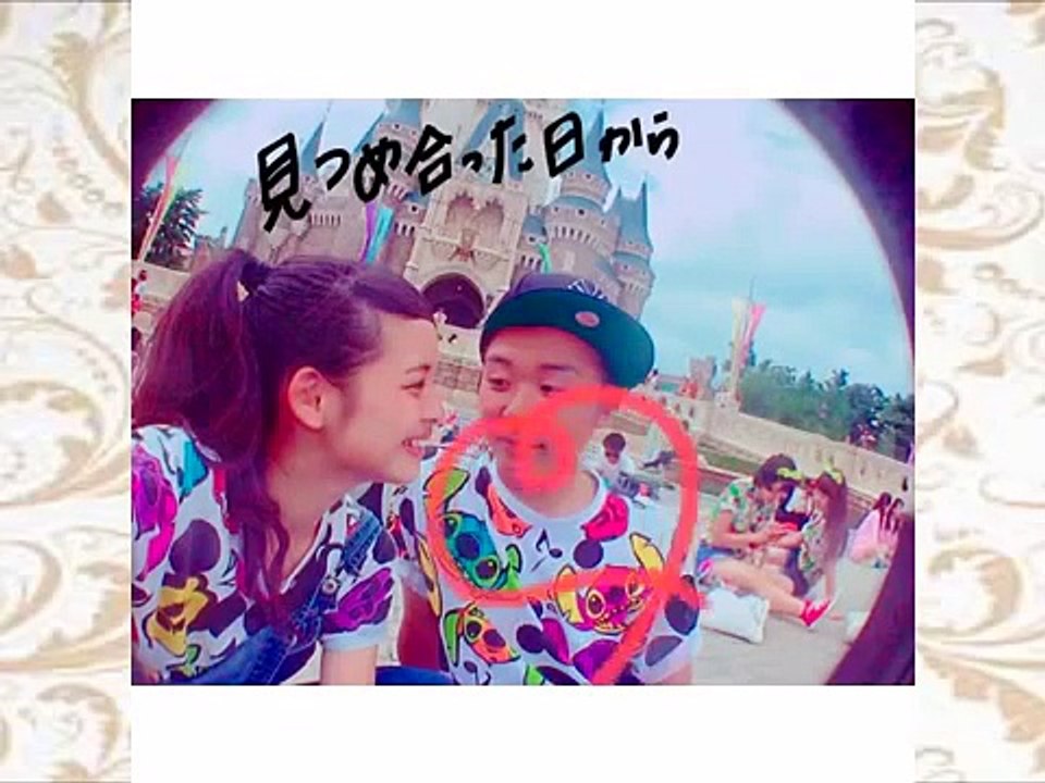 【リア充】ディズニーデート高校生カップル