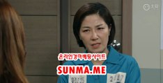 검빛닷컴 , 검빛경마 『 sUNMA 쩜 ME 』 코리아레이스