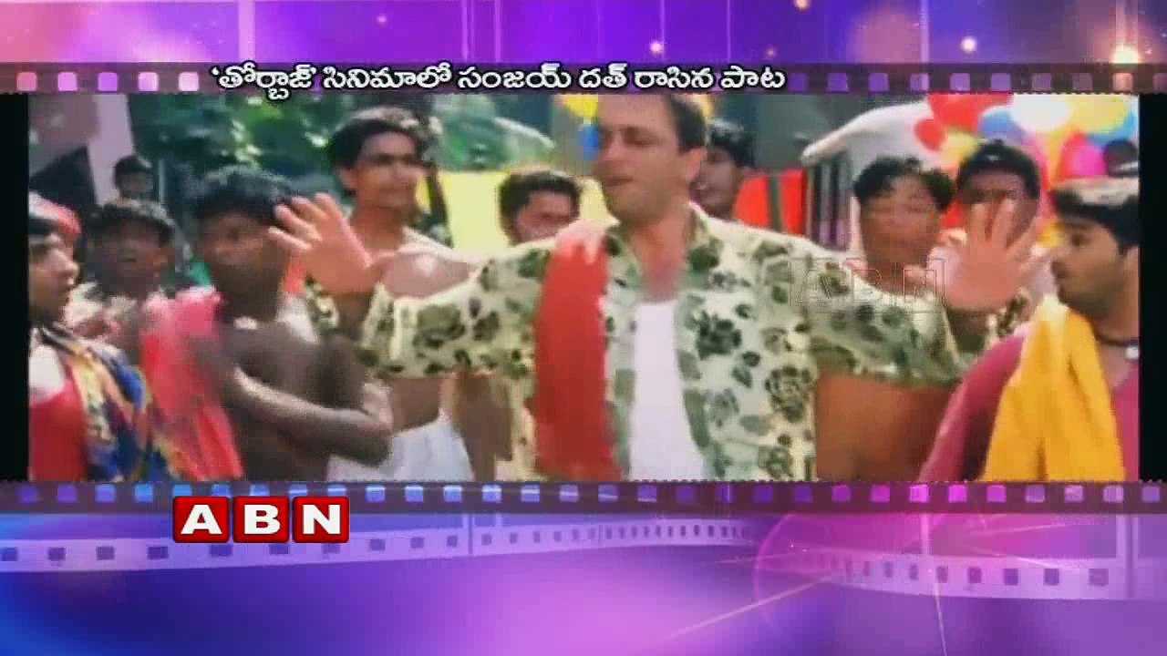 Nani movie release date Confirmed