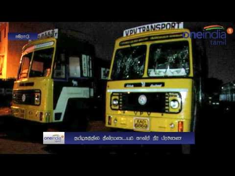 KA registration lorry set on fire in Erode