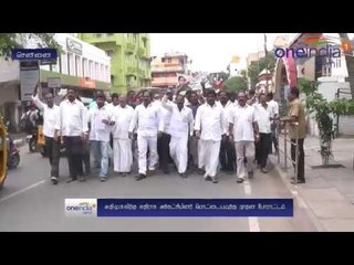 அதெப்படி எங்களை நீக்கலாம்?: அதிமுக ஆபீஸ் முன்பு நிர்வாகிகள் மொட்டையடித்து போராட்டம்- வீடியோ