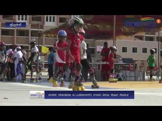 Skating competition in Trichy