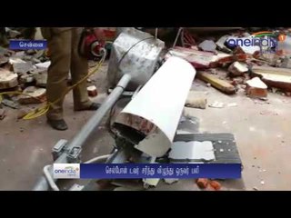 Cellphone tower collapsed in Chennai: One killed | செல்போன் டவர் சரிந்து விழுந்து ஒருவர் பலி