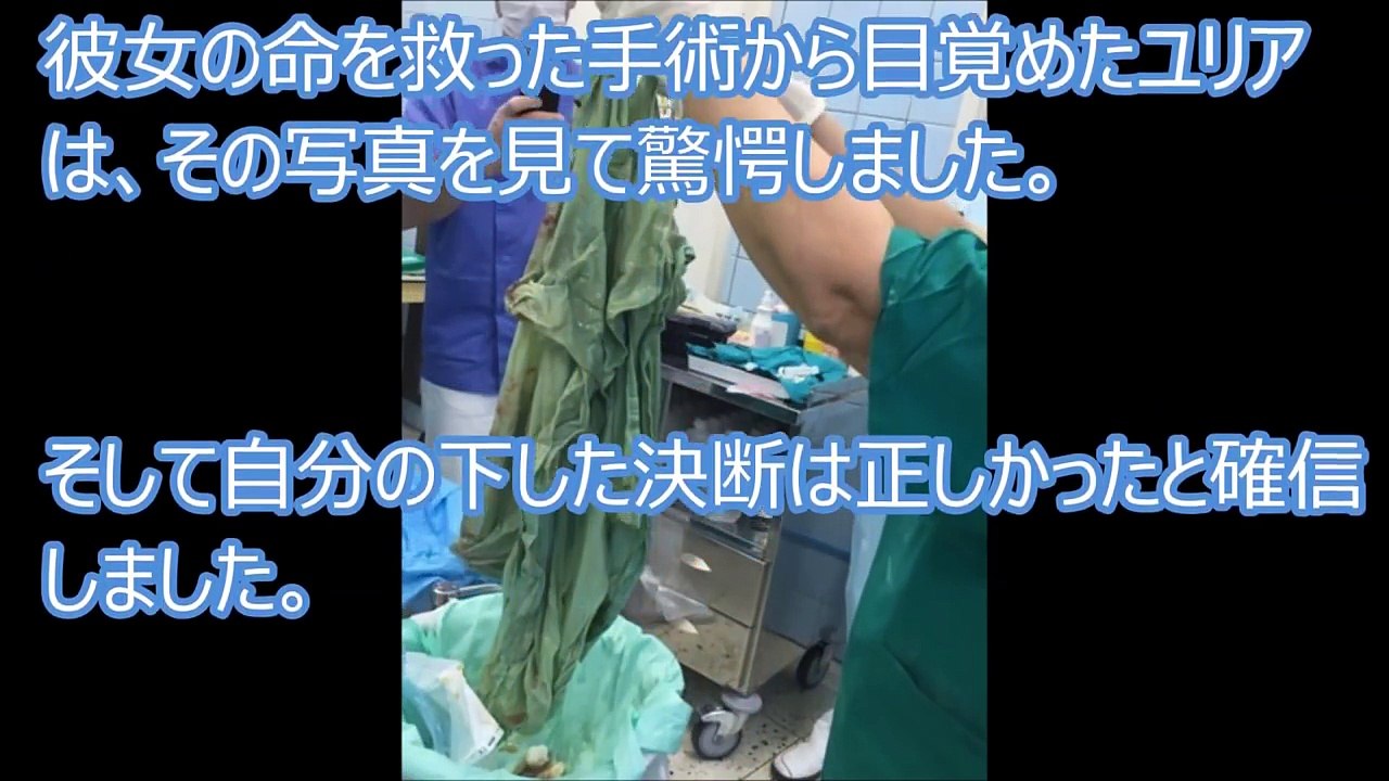 【衝撃】彼女の出産後にお腹が再び膨らみ始めた？！医者も初めて見た驚きの光景に沈黙が・・・