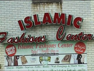 ধর্মীয় পরিচয়ের কারণে বৈষম্যের শিকার যুক্তরাষ্ট্রের মুসলিমরা