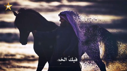 رائعة المتنبي - واحر قلباه - مشاري راشد العفاسي
