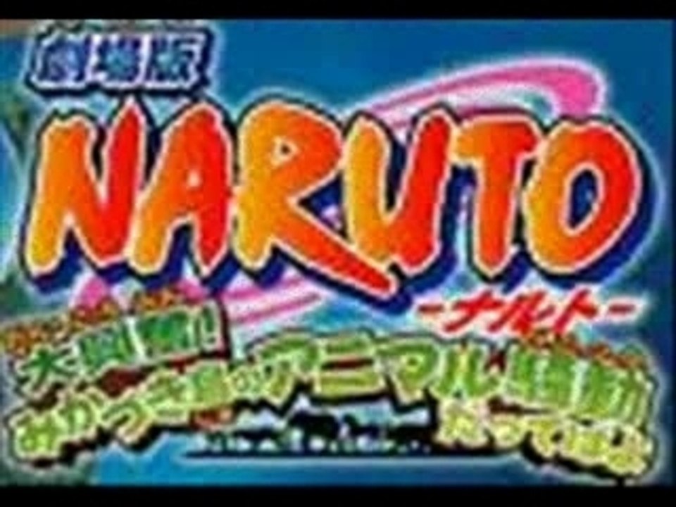 Naruto1_0002