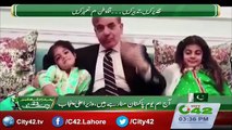 CM Punjab Shehbaz Sharif tells his grandkids the story of 23rd March