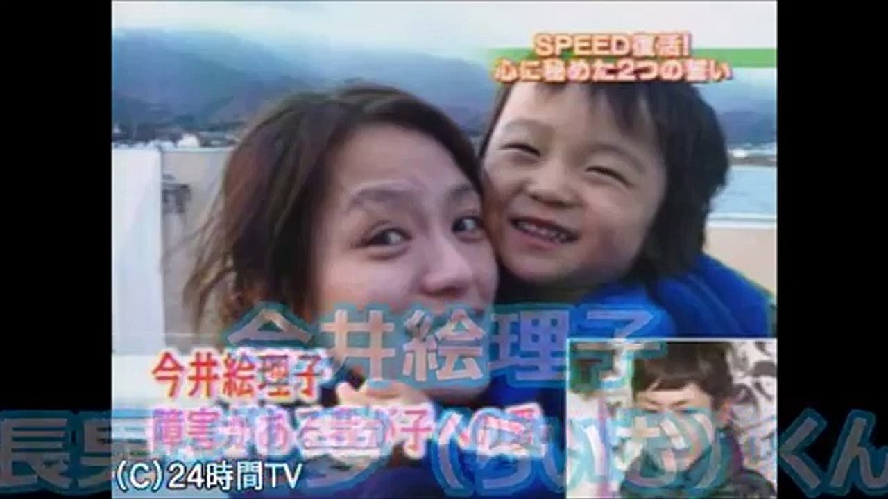 【芸能人家族】木村拓哉。松本人志。浜田雅功など芸能人・有名人の家族写真、かわいすぎる子供達の画像！【芸能 ゴシップTUBE】