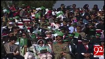 President Mamnoon Hussain addresses Pakistan Day Parade - 92NewsHDPlus
