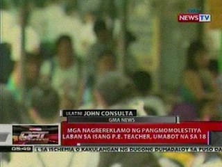 QRT: Mag nagrereklamo ng pangmomolestiya vs P.E. teacher sa Pampanga, umabot na sa 18