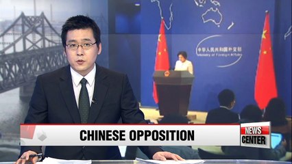 China opposes Washington's new legislation that tightens sanctions on N. Korea