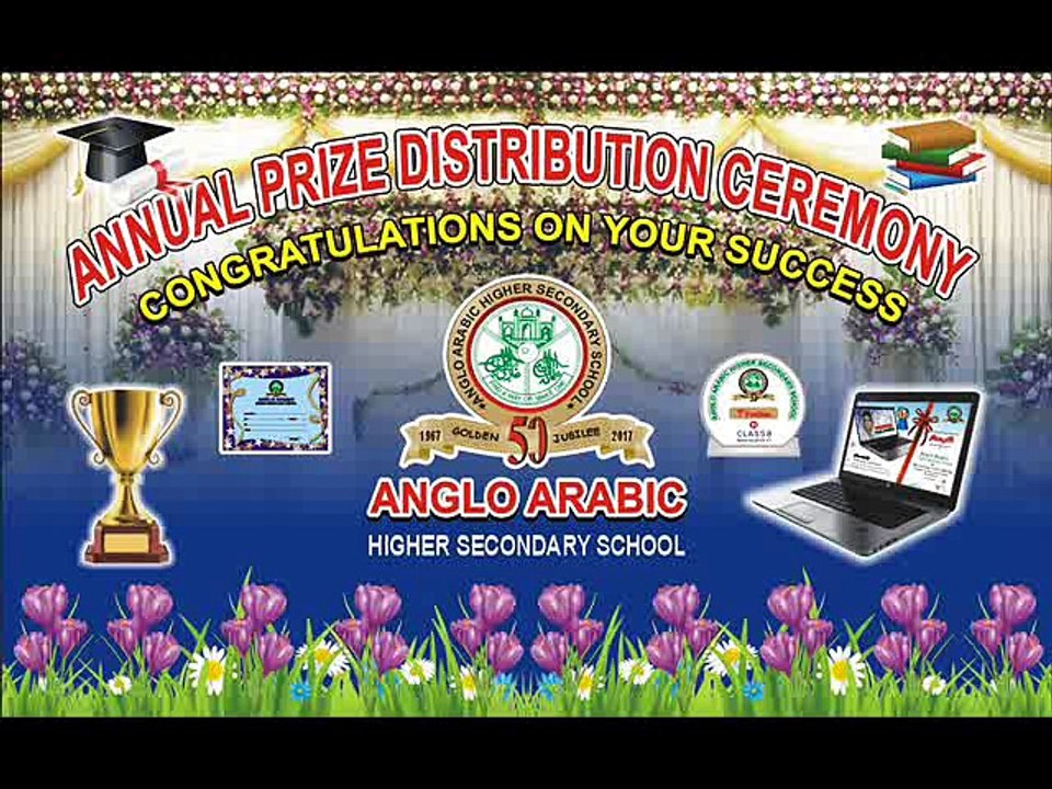 ANNUAL DAY 2017