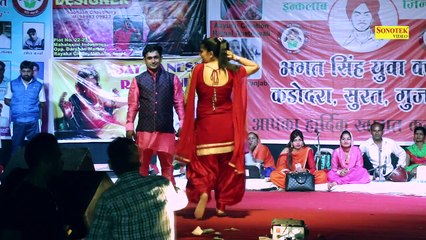 गुजरात में सपना का सबसे जोशीला डांस अपना शरीर हिला दिया   Sapna New Haryanvi Dance Video 2017