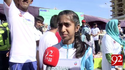Pakistan Day Run For Karachi Marathon Race - 92NewsHDPlus