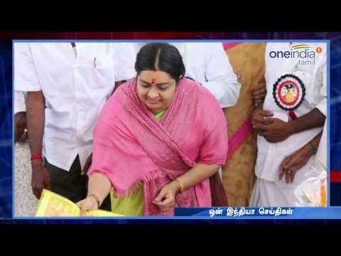 Deepa, Bless her nomination at the jayalalithaa memorial - Oneindia Tamil