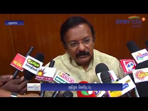 காங். ஆட்சியில் ரூ. 20 கோடி ஊழல்... புதுச்சேரி சட்டசபையில் அதிமுக வெளிநடப்பு- வீடியோ