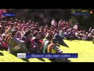 Tourist crowd in Ooty | ஊட்டிக்கு படையெடுத்த சுற்றுலாப் பயணிகள்
