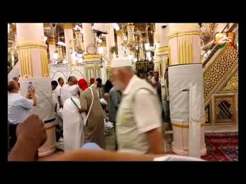 Special Mecque 2015 Al almine Mr Ndiiaye1