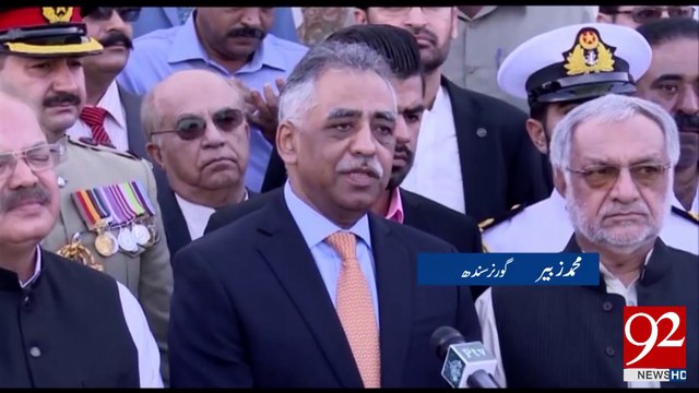 Governor Sindh visited Mazar-e-Quiad on Pakistan Day - 92NewsHDPlus