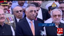 Governor Sindh visited Mazar-e-Quiad on Pakistan Day - 92NewsHDPlus