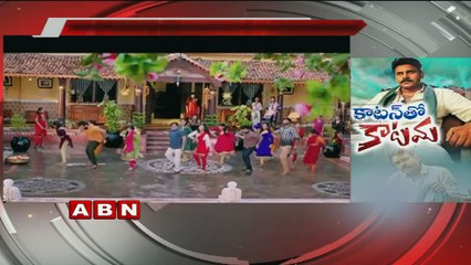 Pawan Kalyan goes eco-friendly for Katamarayudu