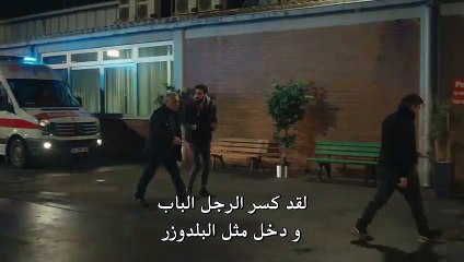 هذه المدينة ستلاحقك الحلقة 12 القسم 1 مترجم للعربية