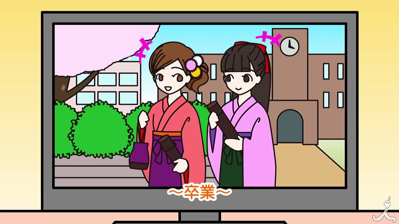 卒業「ぐでたま」 3-20(月) 毎朝7-58すぎ『あさチャン!』見てね!【TBS】