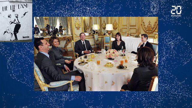 #moijeune - Les objets ou images représentatifs de la campagne présidentielle 2017