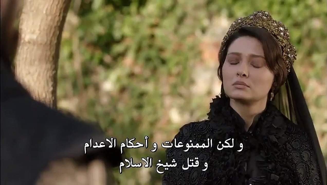 السلطانة كوسَم الموسم الثاني الحلقة 16 القسم 2 مترجمة للعربية