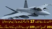 JF 17 Thunder  JF-17 Block 3 Most Updated and confirmed specification of 2017