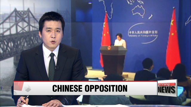 China opposes Washington's new legislation that tightens sanctions on N. Korea