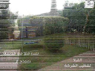 فيلا للبيع بمدينتي القاهرة الجديدة