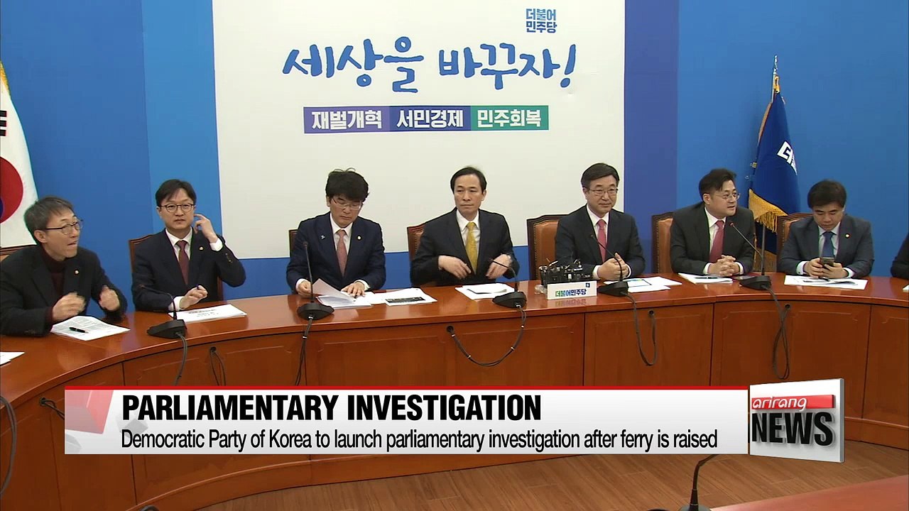 Korea's political parties send well wishes for successful Sewol-ho ferry salvage operation