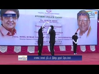 சமூகப் பணிகளில் மாணவர்களின் பங்களிப்பு... புதுவையில் “மாணவக் காவல்” திட்டம் அறிமுகம்- வீடியோ