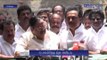 DMK members staged a walk out from assembly on Aug 30 | திமுக வெளிநடப்பு - வீடியோ