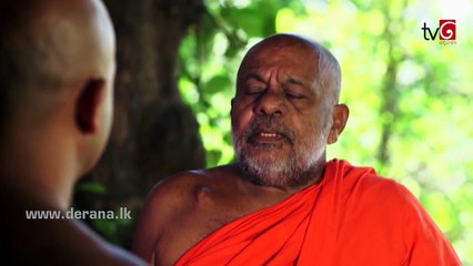 Sidu _ Episode 164 23rd March 2017