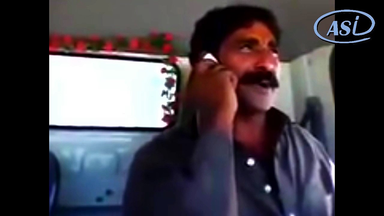 funy call
